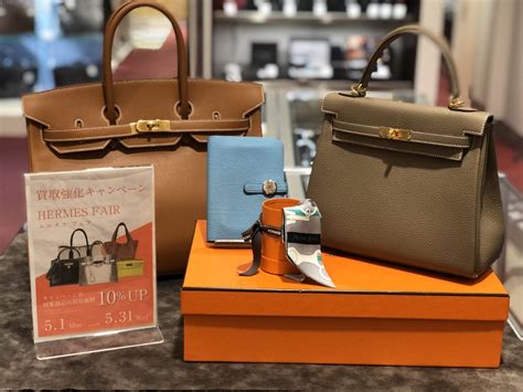 hermes 買取 心斎橋